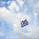 Illustration for article titled GREECE : 40 HOURS IN ATHENS